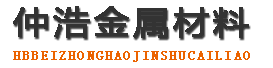 大同中空锚杆,大同中空注浆锚杆,大同中空锚杆厂家